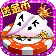 永胜棋牌v327.83