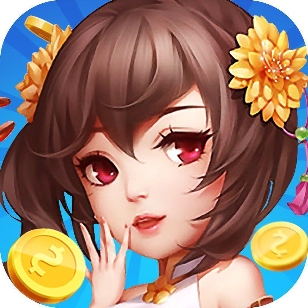 奇奇乐棋牌v692.27