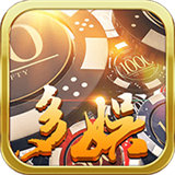多娱棋牌v778.77
