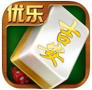 优乐吉安麻将v048.30