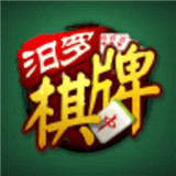 汨罗棋牌v476.26