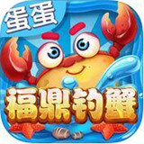 PC蛋蛋棋牌v215.05