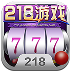 218游戏v207.37