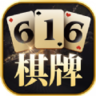 开元616棋牌v499.12
