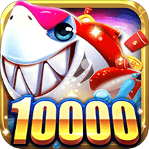 千炮街机捕鱼v699.74