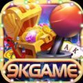 9k棋牌v848.62