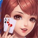 网狐52棋牌v064.40