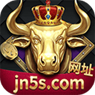 金牛棋牌v828.85
