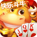 快乐斗牛棋牌v101.69