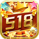 518棋牌v634.42