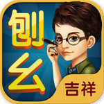 吉祥东北刨幺v881.02