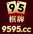 995棋牌v002.18