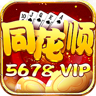 同花顺棋牌v657.56