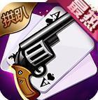 拱趴大菠萝v350.65