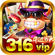 316棋牌v517.86