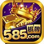 585棋牌v566.57