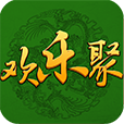 欢乐聚棋牌v650.89