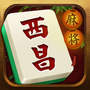 西昌麻将v754.03