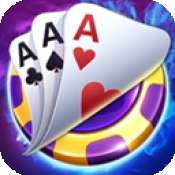 聚财通棋牌v635.42