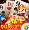 909集团棋牌v668.20