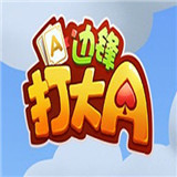 边锋金华麻将v548.19