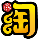 淘金谷棋牌v965.12