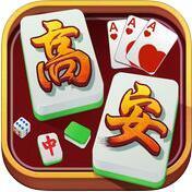 高安呱呱棋牌v428.33