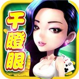 人人干瞪眼v259.58