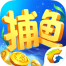 腾讯欢乐捕鱼v676.08