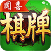 闻喜国粹棋牌v266.53