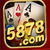 5878棋牌v053.18