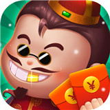 地主大亨棋牌v699.69