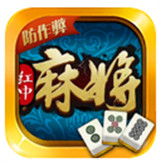 东江红中麻将v636.44