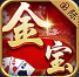 金宝国际v387.38