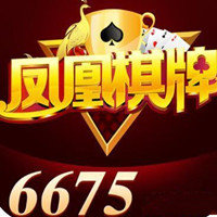 675棋牌v344.80