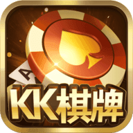 kk棋牌v224.20