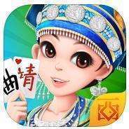 西元曲靖棋牌v399.65