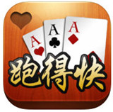 九洲跑得快v212.32