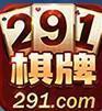 291棋牌v646.17