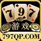 797游戏v947.24