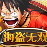 海盗无双v083.17
