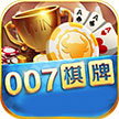 007棋牌v471.25