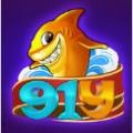 91y游戏v475.47