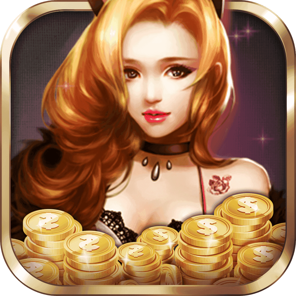 老版777棋牌v676.34