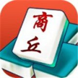 商丘麻将v446.50