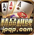 精品棋牌v993.11