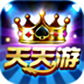 天天遊棋牌v169.05