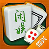 旺旺绍兴游戏v971.42