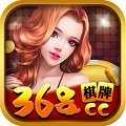 368tc棋牌v871.06