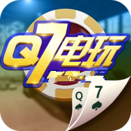 q7电玩v048.94